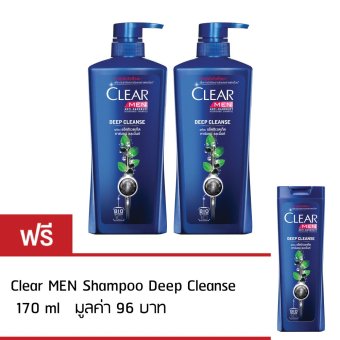 เคลียร์ แชมพู ผู้ชาย พลังทำความสะอาดอย่างล้ำลึก สีเงิน (480 มล.) แถมฟรี เคลียร์ แชมพู ผู้ชาย สูตรเย็น สีเงิน (170 มล.) มูลค่า 96 บาท เคลียร์ แชมพู ผู้ชาย พลังทำความสะอาดอย่างล้ำลึก สีเงิน (480 มล.) แถมฟรี เคลียร์ แชมพู ผู้ชาย สูตรเย็น สีเงิน (170 มล.) มูลค่า 96 บาท