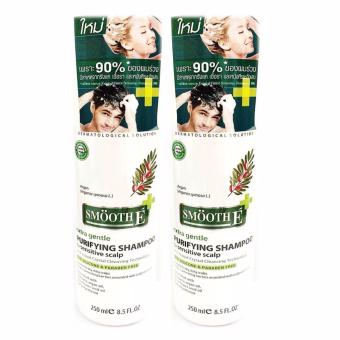 Smooth E Purifying Shampoo for Sensitive Scalp 250 ml (2 ขวด) แชมพูลดปัญหาและป้องกันการหลุดร่วงของเส้นผม Smooth E Purifying Shampoo for Sensitive Scalp 250 ml (2 ขวด) แชมพูลดปัญหาและป้องกันการหลุดร่วงของเส้นผม