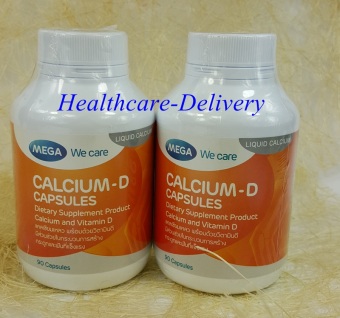Mega We Care CALCIUM-D 90แคปซูล Mega We Care CALCIUM-D 90แคปซูล