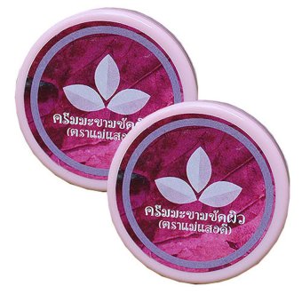 ครีมมะขามพะเยาขัดผิว ตราแม่แสงดี ( 2 กระปุก x 70 กรัม) ครีมมะขามพะเยาขัดผิว ตราแม่แสงดี ( 2 กระปุก x 70 กรัม)