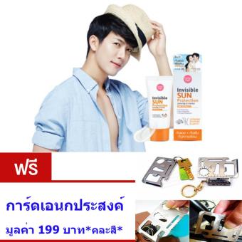 Cathy Doll ครีมกันแดดสำหรับผู้ชาย ครีมกันแดดล่องหน กันแดด กันฝุ่น กันความร้อน เนื้อเซรั่มบางเบา เกลี่ยง่าย เย็นสบายผิว ไม่เป็นคราบ ไม่มันระหว่างวัน SPF 33 PA+++ ขนาด60กรัม. การ์ดเอนกประสงค์ สำหรับเปิดขวด,เป็นไขควง มูลค่า 199 บาท*คละสี* Cathy Doll ครีมกันแดดสำหรับผู้ชาย ครีมกันแดดล่องหน กันแดด กันฝุ่น กันความร้อน เนื้อเซรั่มบางเบา เกลี่ยง่าย เย็นสบายผิว ไม่เป็นคราบ ไม่มันระหว่างวัน SPF 33 PA+++ ขนาด60กรัม. การ์ดเอนกประสงค์ สำหรับเปิดขวด,เป็นไขควง มูลค่า 199 บาท*คละสี*