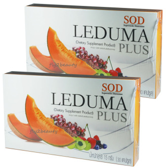 Leduma Plus SOD เลดูม่า พลัส เอสโอดี อาหารเสริมเพื่อผิวขาว ออร่า ย้อนวัยผิว ผิวเนียนใส ไร้ริ้วรอย ขนาด 30 แคปซูล (2 กล่อง) Leduma Plus SOD เลดูม่า พลัส เอสโอดี อาหารเสริมเพื่อผิวขาว ออร่า ย้อนวัยผิว ผิวเนียนใส ไร้ริ้วรอย ขนาด 30 แคปซูล (2 กล่อง)