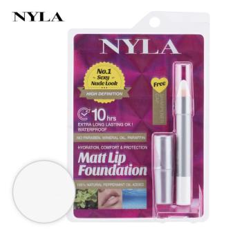 ลิปสติก NYLA Matt Lip Foundation สี Nude Color ลิปสติก NYLA Matt Lip Foundation สี Nude Color