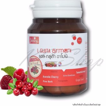 Shining L-Gluta Armoni แอล-กลูต้า อาโมนิ 30 เม็ด x 1 กระปุก Shining L-Gluta Armoni แอล-กลูต้า อาโมนิ 30 เม็ด x 1 กระปุก