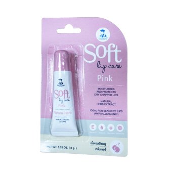 เภสัชกร Soft lip care เภสัชกร Soft lip care