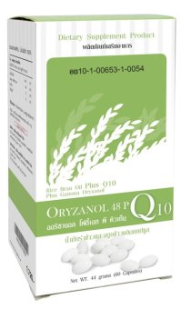 Dietary Supplement Product น้ำมันรำข้าวและจมูกข้าวผสมคิวเทน 1กล่องบรรจุ 60 แคปซูล Dietary Supplement Product น้ำมันรำข้าวและจมูกข้าวผสมคิวเทน 1กล่องบรรจุ 60 แคปซูล