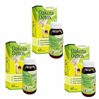 Dakota Detox ดาโกต้า ดีท็อกซ์ สมุนไพรรีดไขมัน 60 เม็ด (3 กระปุก) Dakota Detox ดาโกต้า ดีท็อกซ์ สมุนไพรรีดไขมัน 60 เม็ด (3 กระปุก)