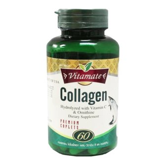 ไวตาเมท คอลลาเจน Collagen Vitamate 60 Caplets x 1 Bottle ไวตาเมท คอลลาเจน Collagen Vitamate 60 Caplets x 1 Bottle