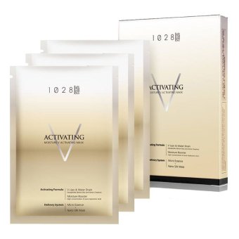 1028 Moisture V Activating Mask (3 ชิ้น) มาส์กหน้าเรียว มอยเจอร์ วี แอคติเวติ้งมาส์ก 1028 Moisture V Activating Mask (3 ชิ้น) มาส์กหน้าเรียว มอยเจอร์ วี แอคติเวติ้งมาส์ก
