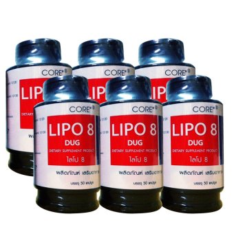 CORE ผลิตภัณฑ์เสริมอาหาร Core Lipo 8 Dug (6 กระปุก) แถมฟรี Polvera Aloe Vera Fresh Gel 1 หลอด CORE ผลิตภัณฑ์เสริมอาหาร Core Lipo 8 Dug (6 กระปุก) แถมฟรี Polvera Aloe Vera Fresh Gel 1 หลอด