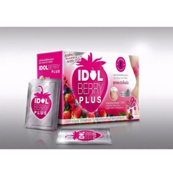 IDOL BERRY PLUSไอดอลสลิม เบอร์รี่ พลัส เครื่องดื่มผลไม้เพื่อลดน้ำหนัก ลดไขมันสะสม ลดความอยากอาหาร ไม่โยโย่ 1 กล่อง = 10 ซอง IDOL BERRY PLUSไอดอลสลิม เบอร์รี่ พลัส เครื่องดื่มผลไม้เพื่อลดน้ำหนัก ลดไขมันสะสม ลดความอยากอาหาร ไม่โยโย่ 1 กล่อง = 10 ซอง