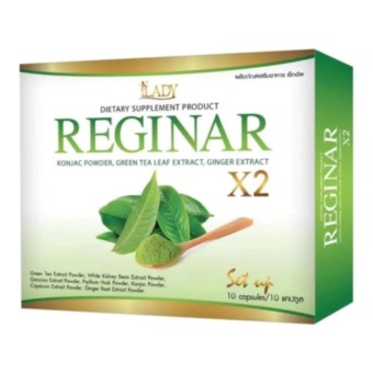 Reginar x2 Set Up รีจิน่า สูตรล้มช้าง บรรจุ 10 แคปซูล ( 1 กล่อง ) Reginar x2 Set Up รีจิน่า สูตรล้มช้าง บรรจุ 10 แคปซูล ( 1 กล่อง )