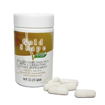 GOLD SHAPE Garcina HCA Slimming Capsules โกลด์เชพ แคปซูล การ์ซีเนีย เอชซีเอ ชนิดละลายน้ำได้ GOLD SHAPE Garcina HCA Slimming Capsules โกลด์เชพ แคปซูล การ์ซีเนีย เอชซีเอ ชนิดละลายน้ำได้