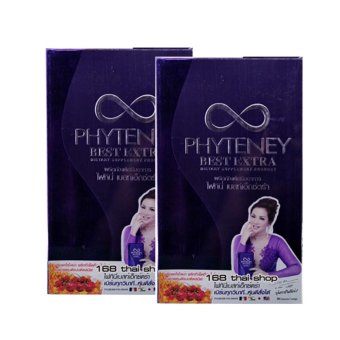Phyteney Best Extra ไฟทีนี เบสท์ เอ็กซ์ตร้า อาหารเสริมลดน้ำหนัก 30แคปซูล 2 กล่อง Phyteney Best Extra ไฟทีนี เบสท์ เอ็กซ์ตร้า อาหารเสริมลดน้ำหนัก 30แคปซูล 2 กล่อง