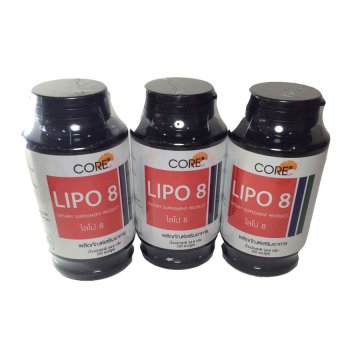 Lipo 8 (3ขวด) (white) Lipo 8 (3ขวด) (white)