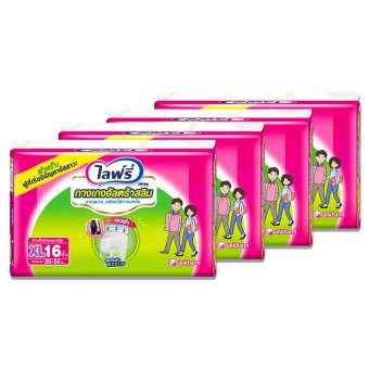 ขายยกลัง! Lifreeไลฟ์รี่ กางเกงผ้าอ้อม อัลตร้าสลิม ไซส์XL 16ชิ้น* 4แพ๊ค(ทั้งหมด64ชิ้น) ขายยกลัง! Lifreeไลฟ์รี่ กางเกงผ้าอ้อม อัลตร้าสลิม ไซส์XL 16ชิ้น* 4แพ๊ค(ทั้งหมด64ชิ้น)