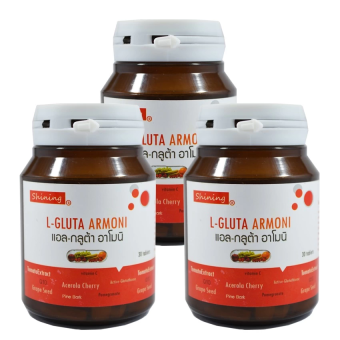 Shining L-Gluta Armoni แอล-กลูต้า อาโมนิ อาหารเสริมเร่งผิวขาว บรรจุ 30 เม็ด (3 กระปุก) Shining L-Gluta Armoni แอล-กลูต้า อาโมนิ อาหารเสริมเร่งผิวขาว บรรจุ 30 เม็ด (3 กระปุก)