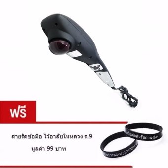 iBettalet เครื่องนวดเอนกประสงค์ Energy King Massager Lc - 2002L (Black) แถมฟรี สายรัดข้อมือ ไว้อาลัยในหลวง ร.9 มูลค่า 99 บาท iBettalet เครื่องนวดเอนกประสงค์ Energy King Massager Lc - 2002L (Black) แถมฟรี สายรัดข้อมือ ไว้อาลัยในหลวง ร.9 มูลค่า 99 บาท
