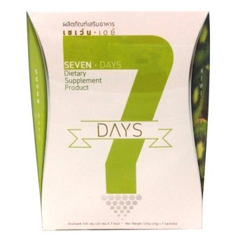 jintara Seven Days Detox 3in1 เซเว่น เดย์ ดีท๊อกซ์ อาหารเสริม ล้างสารพิษ กระตุ้นระบบขับถ่าย ผิวพรรณ เปล่งปลั่ง ขาวใส ออร่า ขนาด 7 ซอง (3 กล่อง) แถมฟรี vaseline rosy lips 7g. มูลค่า 250 บาท jintara Seven Days Detox 3in1 เซเว่น เดย์ ดีท๊อกซ์ อาหารเสริม ล้างสารพิษ กระตุ้นระบบขับถ่าย ผิวพรรณ เปล่งปลั่ง ขาวใส ออร่า ขนาด 7 ซอง (3 กล่อง) แถมฟรี vaseline rosy lips 7g. มูลค่า 250 บาท