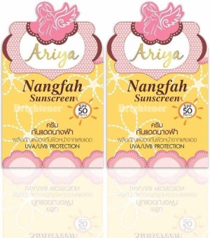ครีมกันแดดนางฟ้า By Ariya SPF 50 PA+++ (ปริมาณ 7 กรัม/กระปุก x 2 กระปุก) ครีมกันแดดนางฟ้า By Ariya SPF 50 PA+++ (ปริมาณ 7 กรัม/กระปุก x 2 กระปุก)