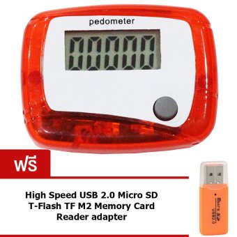 Elit เครื่องนับก้าวStep Counter (สีแดง) แถมฟรี SD Card Reader Elit เครื่องนับก้าวStep Counter (สีแดง) แถมฟรี SD Card Reader