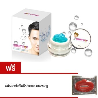 ครีมหน้าใสผู้ชายคอลลาเจนน้ำแร่เกาหลี SmartBoy CollagenAqua White Cream 10g.แถมแผ่นมาส์คปากแดงอมชมพูมูลค่า 199 บ. ครีมหน้าใสผู้ชายคอลลาเจนน้ำแร่เกาหลี SmartBoy CollagenAqua White Cream 10g.แถมแผ่นมาส์คปากแดงอมชมพูมูลค่า 199 บ.