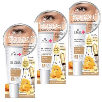 Diana ไดอาน่า บิวตี้ พลัส โปร-ริงเคิ้ล เอ็กซ์ตร้า รีแพร์ ครีม 15 g. (3 หลอด) Diana ไดอาน่า บิวตี้ พลัส โปร-ริงเคิ้ล เอ็กซ์ตร้า รีแพร์ ครีม 15 g. (3 หลอด)