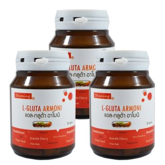 Shining L-Gluta Armoni แอล-กลูต้า อาโมนิ อาหารเสริมเร่งผิวขาว บรรจุ 30 เม็ด 3 ขวด Shining L-Gluta Armoni แอล-กลูต้า อาโมนิ อาหารเสริมเร่งผิวขาว บรรจุ 30 เม็ด 3 ขวด