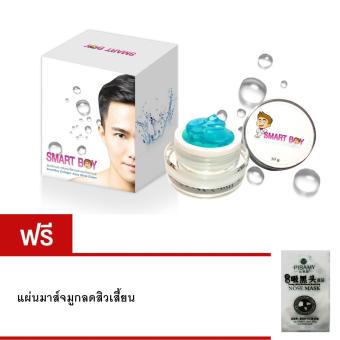 ครีมหน้าใสผู้ชายคอลลาเจนน้ำแร่เกาหลี SmartBoy CollagenAqua White Cream 10g.แถมแผ่นมาส์คจมูกลดสิวเสี้ยนมูลค่า 199 บาท ครีมหน้าใสผู้ชายคอลลาเจนน้ำแร่เกาหลี SmartBoy CollagenAqua White Cream 10g.แถมแผ่นมาส์คจมูกลดสิวเสี้ยนมูลค่า 199 บาท