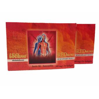 Redmoss เรดมอส ผลิตภัณฑ์เสริมอาหาร (แพ็ค 2 กล่อง) Redmoss เรดมอส ผลิตภัณฑ์เสริมอาหาร (แพ็ค 2 กล่อง)