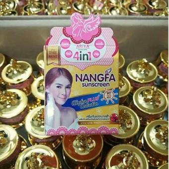 ครีมกันแดดนางฟ้า Nangfa Sunscreen By Ariya SPF 50 PA+++ ครีมกันแดดนางฟ้า Nangfa Sunscreen By Ariya SPF 50 PA+++