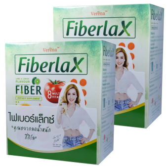 Verena Fiberlax (ไฟเบอร์แล็กซ์) ผลิตภัณฑ์เสริมอาหารล้างสารพิษในลำไส้ กระตุ้นระบบขับถ่าย (10 ซอง) x2 กล่อง Verena Fiberlax (ไฟเบอร์แล็กซ์) ผลิตภัณฑ์เสริมอาหารล้างสารพิษในลำไส้ กระตุ้นระบบขับถ่าย (10 ซอง) x2 กล่อง