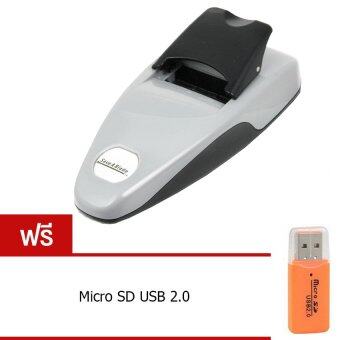 Elit เครื่องลับใบมีดโกนอัตโนมัติ แบบพกพา แถมฟรี SD Card Reader Elit เครื่องลับใบมีดโกนอัตโนมัติ แบบพกพา แถมฟรี SD Card Reader