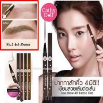 Cathy Dollดินสอเขียนคิ้ว ปากกา ทินท์ สักคิ้ว เขียนคิ้ว4มิติReal Brow 4D Tattoo Tint 1g. Cathy Doll Cathy Dollดินสอเขียนคิ้ว ปากกา ทินท์ สักคิ้ว เขียนคิ้ว4มิติReal Brow 4D Tattoo Tint 1g. Cathy Doll