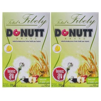 donut t Total Fibelyผลิตภัณฑ์เสริมอาหาร2กล่อง แถมฟรี ชุดช้อนหลากสี donut t Total Fibelyผลิตภัณฑ์เสริมอาหาร2กล่อง แถมฟรี ชุดช้อนหลากสี