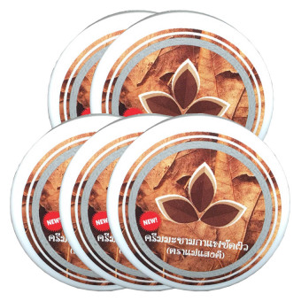 ครีมมะขามกาแฟขัดผิว ตราแม่แสงดี ช่วยลดการเกิดสิว ฝ้า จุดด่างดำ 70g by Moriarty House (5 กระปุก) ครีมมะขามกาแฟขัดผิว ตราแม่แสงดี ช่วยลดการเกิดสิว ฝ้า จุดด่างดำ 70g by Moriarty House (5 กระปุก)