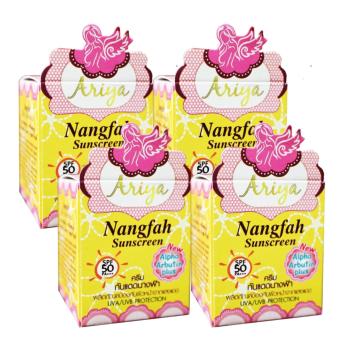ครีมกันแดดนางฟ้า กันแดดเนื้อใยไหม Silk Sunscreen SPF 50 PA++ 7 กรัม แพค 4 กล่อง ครีมกันแดดนางฟ้า กันแดดเนื้อใยไหม Silk Sunscreen SPF 50 PA++ 7 กรัม แพค 4 กล่อง