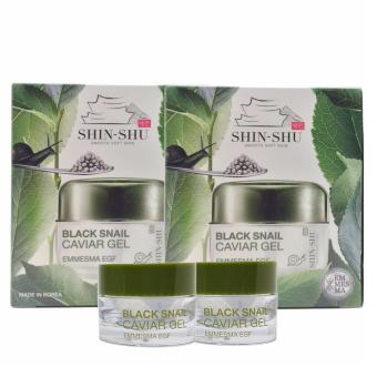 SHIN-SHU Black Snail Caviar Gel 10g. ครีมเจลสเต็มเซลล์ไข่หอยทากดำ 2 กล่อง SHIN-SHU Black Snail Caviar Gel 10g. ครีมเจลสเต็มเซลล์ไข่หอยทากดำ 2 กล่อง
