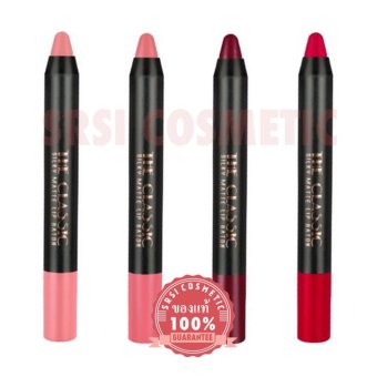 Mei Linda ลิป แมทเครยอน The Classic Silky Matte Lip Baton #05-08 (MD2046) Mei Linda ลิป แมทเครยอน The Classic Silky Matte Lip Baton #05-08 (MD2046)