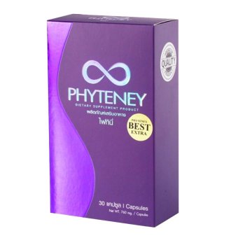 Phyteney Best Extra 30 แคปซูล สัดส่วนเล็กลง หุ่นเพรียว เฟริม กระชับ (1 กล่อง) Phyteney Best Extra 30 แคปซูล สัดส่วนเล็กลง หุ่นเพรียว เฟริม กระชับ (1 กล่อง)