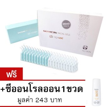 ageLOC Galvanic Spa Facial Gels เจลสปาหน้าเด็ก กัลวานิค สปา (เดโมแพค) ครึ่งแพค (30 คู่) แถมฟรี ซีออนโรลออน ระงับกลิ่นวงแขนขาว 1 ขวด ageLOC Galvanic Spa Facial Gels เจลสปาหน้าเด็ก กัลวานิค สปา (เดโมแพค) ครึ่งแพค (30 คู่) แถมฟรี ซีออนโรลออน ระงับกลิ่นวงแขนขาว 1 ขวด
