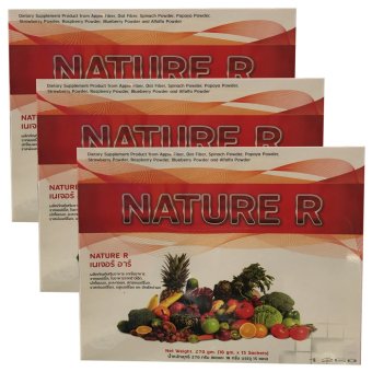 PGP NATURE REDเนเจอร์ เรด(3กล่องx15ซอง) PGP NATURE REDเนเจอร์ เรด(3กล่องx15ซอง)