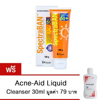 SpectraBan Anti UVA-UVB Sunscreen Cream SPF50+ PA+++ 100g แถมฟรี Acne-Aid Liquid Cleanser 30ml มูลค่า 79 บาท SpectraBan Anti UVA-UVB Sunscreen Cream SPF50+ PA+++ 100g แถมฟรี Acne-Aid Liquid Cleanser 30ml มูลค่า 79 บาท