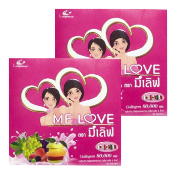 Me Love Collagen Plus & Gold 80,000mg. มีเลิฟ พลัส แอนด์ โกลด์ อาหารเสริม เพื่อผิวสวย (40ซอง/กล่อง) 2 กล่อง Me Love Collagen Plus & Gold 80,000mg. มีเลิฟ พลัส แอนด์ โกลด์ อาหารเสริม เพื่อผิวสวย (40ซอง/กล่อง) 2 กล่อง