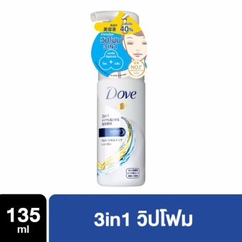โดฟ 3 อิน 1 เมคอัพ รีมูฟเวอร์ 135 มล โดฟ 3 อิน 1 เมคอัพ รีมูฟเวอร์ 135 มล
