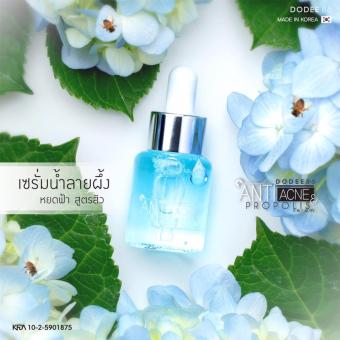 Dodee86 Propolis เซรั่มน้ำลายผึ้ง หยดฟ้า รักษาสิว ยับยั้งการเกิดสิว รอยแดงจากสิวจางลง ขนาด 15ml. (1 กล่อง) Dodee86 Propolis เซรั่มน้ำลายผึ้ง หยดฟ้า รักษาสิว ยับยั้งการเกิดสิว รอยแดงจากสิวจางลง ขนาด 15ml. (1 กล่อง)