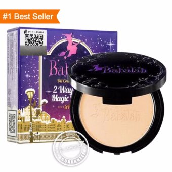 Babalah บาบาร่า แป้งบาบาร่า แป้งบาบาร่าสูตรใหม่ Oil Control UV Magic 2 Way Cake Magic Powder SPF20 (เบอร์1-ผิวขาวเหลือง) Babalah บาบาร่า แป้งบาบาร่า แป้งบาบาร่าสูตรใหม่ Oil Control UV Magic 2 Way Cake Magic Powder SPF20 (เบอร์1-ผิวขาวเหลือง)