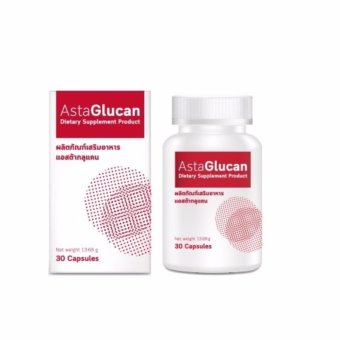 AstaGlucan ผลิตภัณฑ์เสริมอาหารแอสต้ากลูแคน บรรจุ 30 แคปซูล(1กล่อง) AstaGlucan ผลิตภัณฑ์เสริมอาหารแอสต้ากลูแคน บรรจุ 30 แคปซูล(1กล่อง)