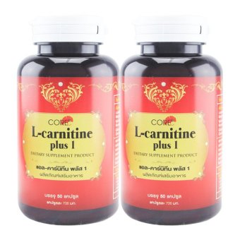 Core แอลคาร์นิทีน พลัส1 50 แคปซูล ( L-carnitine plus1 x 2 กระปุก) Core แอลคาร์นิทีน พลัส1 50 แคปซูล ( L-carnitine plus1 x 2 กระปุก)