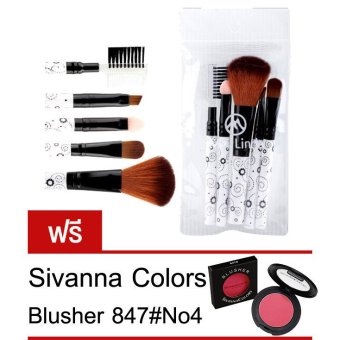 Mei Linda ชุดแปรงแต่งหน้า Sunflower 5 pcs MD4098 รุ่น Sunflower (White) แถมฟรี Sivanna Colors Blusher No.847#04 Mei Linda ชุดแปรงแต่งหน้า Sunflower 5 pcs MD4098 รุ่น Sunflower (White) แถมฟรี Sivanna Colors Blusher No.847#04